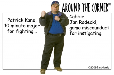 0817Kane